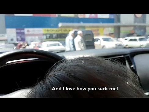 ❤️ Süpermarketin dışındaki otoparkta emdi ❤️❌ Porno fb bizde